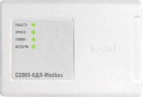 Контроллер двухпроводной линии с гальванической изоляцией С2000-КДЛ-Modbus