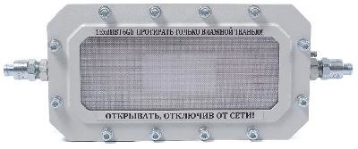 СФЕРА МК АО-П-А-ТG3/4 Светильник аварийного освещения взрывозащищенный