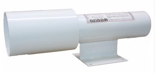 Генератор огнетушащего аэрозоля ГОА(Т)-II-0,35-020-020 ("Тунгус")